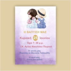 εικονες eshop6
